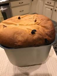 Make a 1 1/2 lb loaf. Cuisinart 2lb Convection Bread Maker