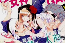That incident left a mark on him that made him into a social recluse. My Dress Up Darling Comedia Romantica Tendra Adaptacion De Anime Y Llegara Muy Pronto A Tamashi