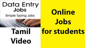 Data entry work from home online. Data Entry Job Work Part Time Job From Home Tamil Video Youtube