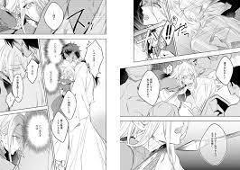 GUSHmaniaEX 潮吹き [海王社] | DLsite がるまに