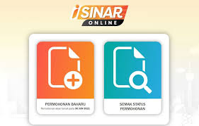 3 check pf balance in online: Epf I Sinar How To Check Your Application Status Online Soyacincau Com