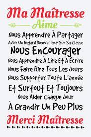 Besides serrekunda lower basic school, none of the schools involved in the project has electricity supplies. Ma Maitresse Aime Merci Maitresse Cadeau Institutrice Maternelle Primaire French Edition Publication Coccinelle 9781077731370 Amazon Com Books