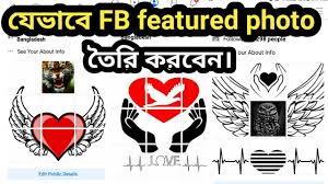 نتیجه جستجوی لغت [featured] در گوگل