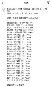 56871 12 3 4 5 6 7 8 9 10. 8kvxacsnpfa81m