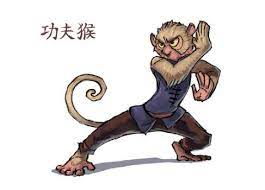 Kung Fu Monkey By Keaze Cartoon Monkey Character Art Anthro Furry