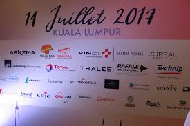 Our varieties fries as follows : Kee Hua Chee Live France Celebrates Its National Day Also Known As Bastille Day After The Storming Of Bastile Prison At The Residence Of The New French Ambassador His Excellency Monsieur Frederic