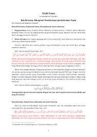 Dan juga karena puasa ramadhan adalah salah dari rukun islam yang lima. Pdf Kitab Puasa Bab Pertama Mengenai Pendahuluan Pendahuluan Puasa Adli Mohd Saad Academia Edu