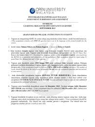 Makluman kepada pihak yang berkenaan. Oumh 1103 Learning Skills For Open Distance Learners Educational Technology Citation