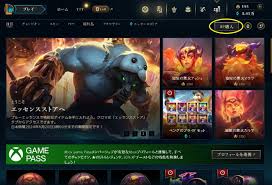 すがみん