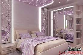 ديكورات جبس اسقف غرف نوم أفكار 2020 gypsum bedroom decor قصر الديكور classic dining room holiday room modern classic dining room