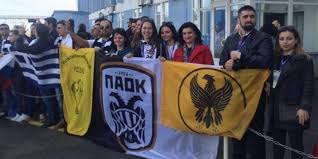 Δεν «βλέπουν» τον παοκ, το σηκώνει ο. Me Th Shmaia Toy Paok Sto Diasthma O Astronayths Fiontor Gioyrtsixin Kosmos Iefimerida Gr