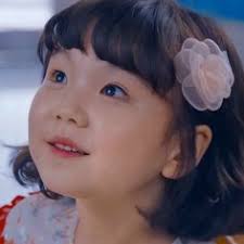 11 ideas de Jung Seo Yeon (Baek Eun Ha. Flower Evil)