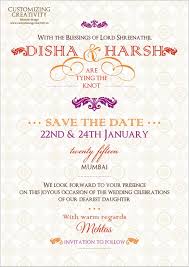 Wedding Invitations Wedding Logo Wedding Invite Wedding Stationery Wedding Reception Invitation Wording Wedding Reception Invitations Wedding Card Wordings