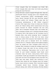 Learn vocabulary, terms and more with flashcards, games and other study tools. Novel Meniti Impian