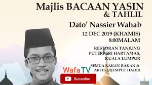 Allahyarham meninggalkan isteri, datin fatimah abd rauf, 56, dan seorang anak, intan najihah, 22. Hembusan Nafas Terakhir Nasir Wahab Al Fatihah By Dika D99