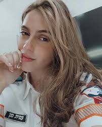 Remember Amit Mann, m*rdered by Hamas #terrorists while she was treating  the wounded