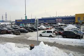 Second penang bridge 9 km. 209 Ikea Parking Stock Photos And Images 123rf