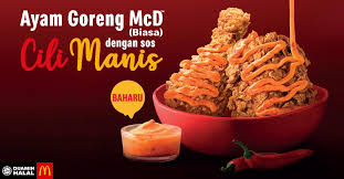 Follow Me To Eat La Malaysian Food Blog Mcdonald S Malaysia Introduces A New Twist To Ramadan Menu Favourites