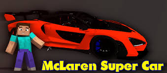 Everyone must move around their world quickly, but horses in minecraft do not work or look good enough. Mclaren Sports Car Minecraft Addon Gaming Blog