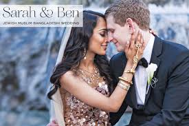 The dress code, which is the most informal of all wedding dress codes, allows you to wear something comfortable. Sarah Ben Jewish Muslim Bangladeshi Wedding At The Schermerhorn Symphony Center Nashville Tennessee Usa Smashing The Glass Jewish Wedding Blog