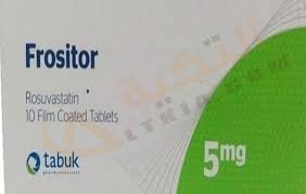 دواء فروسيتور Frositor أقراص ت ستخدم في علاج ارتفاع نسبة الكوليسترول في الدم الناتج من تراكم الدهون حيث أن بعض الأشخاص ي عانون من تراكم الدهون با Tablet Tabuk