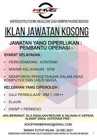 Ruangan ini hanya untuk cerita mengenai pengalaman belajar, mengajar atau melawat ke muadzam shah polytechnic sahaja. Jawatan Kosong Koperasi Politeknik Muadzam Shah Rompin Pahang Berhad Jobs Hub