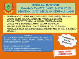 Laman ini mengandungi kalendar cuti umum untuk tahun 2018 di kelantan. Kem Cuti Sekolah 2015 Di Pondok Darulnaim Melor Kelantan Pusat Kefahaman Islam Aki