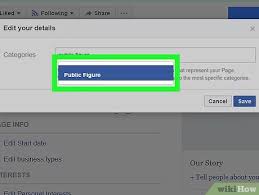 Check spelling or type a new query. How To Change Business Type On Facebook On Pc Or Mac 8 Steps