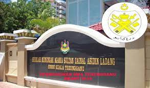 Sekolah menengah agama khairiah mula diasaskan pada 8 sept 1942 di beranda masjid hiliran, kuala. Permohonan Sma Terengganu 2021 Smant Online My Panduan