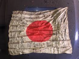 Destroy the weak worship the strong. Japanes To English Help Found Flag Translator