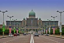 We did not find results for: Jabatan Perdana Menteri Malaysia Wikipedia Bahasa Melayu Ensiklopedia Bebas
