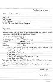 Jakarta, 14 september 2018 perihal : Download Contoh Surat Lamaran Kerja Ahli Gizi Word Pdf