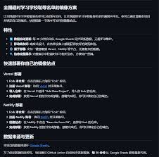 问鼎pg官网网址是什么n9n9.co手动输入惘纸.cxs - Search  X