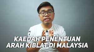 Mulai dari jadwal sholat dan azan (untuk wilayah indonesia dan malaysia), berbagai hadits, bacaan. Kongsi Kaedah Penentuan Arah Kiblat Di Malaysia Youtube