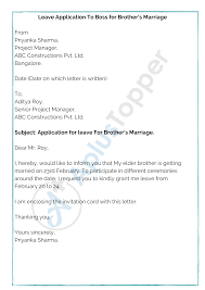 Kumar, we are an ngo, helping hands working for the upliftment of downtrodden and poor children belonging to various slums in the city. Leave Application To Boss How To Write A Leave Application Letter For Office A Plus Topper