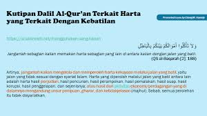 Karena mereka mempunyai kesepakatan, dan tidak ada riba disini. Gilang M Hamidy On Twitter Melanjutkan Argumentasi Gue Kenapa Gue Berpandangan Cryptocurrency Itu Jauh Dari Halal Dan Lebih Dekat Dengan Judi Mari Gue Lanjutkan Untuk Memaparkan Argumentasi Gue Thread Keras Https T Co Kk0b1hclnj