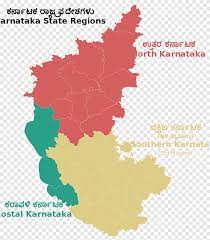Find out more with this detailed interactive online map of karnataka provided by google maps. Outline Of Karnataka Blank Map Map Map India Map Png Pngegg