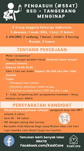 Lowongan kerja ppk stikku / lowongan kerja bumn pt boma bisma indra. 554t Pengasuh Bsd Tangerang Kasicare Loker Prt Facebook