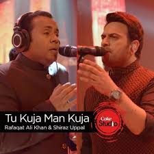 Shiraz Uppal Tu Kuja Man Kuja Lyrics Genius Lyrics Large collection of islamic naat shareef pakistani urdu english punjabiampnbsp. shiraz uppal tu kuja man kuja lyrics
