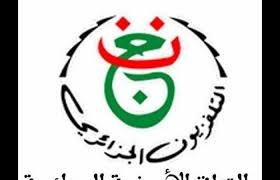 Maybe you would like to learn more about one of these? ØªØ±Ø¯Ø¯ Ù‚Ù†Ø§Ø© Ø§Ù„Ø¬Ø²Ø§Ø¦Ø± Ø§Ù„Ø§Ø±Ø¶ÙŠØ© Ø¨Ø« Ù…Ø¨Ø§Ø´Ø± Ù„Ù…Ø¨Ø§Ø±Ø§Ø© Ø§Ù„Ø¬Ø²Ø§Ø¦Ø± Ø§Ù„ÙŠÙˆÙ… Ø¶Ø¯ Ø¨ÙˆØªØ³ÙˆØ§Ù†Ø§ ÙÙŠ ØªØµÙÙŠØ§Øª ÙƒØ£Ø³ Ø£Ù…Ù… Ø§ÙØ±ÙŠÙ‚ÙŠØ§ ÙˆØªØ±Ø¯Ø¯ Ø§Ù„Ù‚Ù†ÙˆØ§Øª Ø§Ù„Ù†Ø§Ù‚Ù„Ø© Ù„Ù„Ù…Ø¨Ø§Ø±Ø§Ø© Ø¥Ù‚Ø±Ø£ Ù†ÙŠÙˆØ²