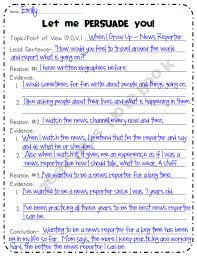 Oversized Poplin Shirt Persuasive Writing Writing Outline Writing Lessons
