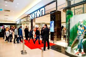 Când ești la mall, treci și pe la bt. Romania Archives Page 23 Of 25 Europaproperty Com