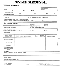 Word Templates Page 4 Samples Formats Examples Job Application Template Job Application Form Job Application
