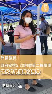手動測試比自動測試有準確率較高、檢測深度較深、能分辨商業邏輯漏洞等優點。 滲透測試包含社交工程與 ddos 嗎？ 若無取得合法授權，戴夫寇爾不會對授權目標之外的主機進行檢測。 3yowiqp18uq Fm