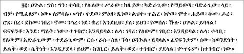 We did not find results for: Https Kluedo Ub Uni Kl De Files 6291 Deep Learning For Amharic Text Imagerecognition Pdf