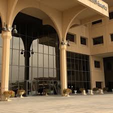 التقويم الجامعي للعام الجامعي 1442 هـ الفصل الدراسي الأول: Ø¹Ù…Ø§Ø¯Ø© Ø§Ù„Ù‚Ø¨ÙˆÙ„ ÙˆØ§Ù„ØªØ³Ø¬ÙŠÙ„ Ø¬Ø§Ù…Ø¹Ø© Ø§Ù„Ù…Ù„Ùƒ Ø³Ø¹ÙˆØ¯ Gedung Administrasi Perguruan Tinggi Di Ø§Ù„Ø±ÙŠØ§Ø¶ Riyadh