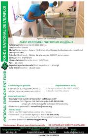 Maybe you would like to learn more about one of these? Jobs Ortho Services Rh On Twitter Recrutement Au Fne De Douala Le Fne De Douala Recrute Un Agent D Entretien Charge Du Nettoyage Des Locaux Si Vous Remplissez Les Conditions Veuillez Postuler Et