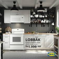 Maybe you would like to learn more about one of these? Ikea Rangkaian Dapur Minimalis Yang Manis Untuk Mereka ÙÙŠØ³Ø¨ÙˆÙƒ