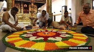 Onam is a festival celebrated by the malayali speaking population of kerela, india. Nkl Y92ojlez1m