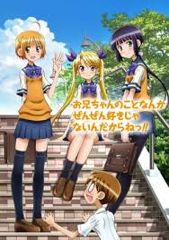 Uno è stato letteralmente sbattuto fuori, l'altro invece non può nemmeno metterci piede. Animesaturn Onisuki Streaming Sub Ita E Ita